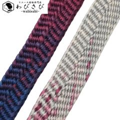 ☆ 色無地 藍鼠色 しつけ糸 K-4968 色無地 藍鼠色 しつけ糸 K-4968の通販 by リユース着物わびさび