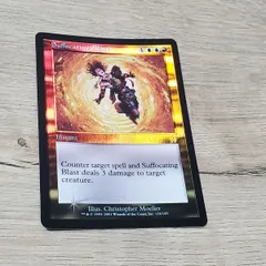 マジック：ザ・ギャザリング - 基本土地 窒息の旋風 foil マジックザギャザリング mtg FOIL/フルアート版】マジックザギャザリング FIN JP 0300 沼