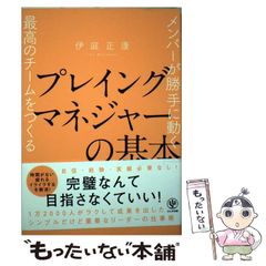 Item thumbnail for item 0e7c02d3-480a-487a-a8b0-ba749a5b8c84