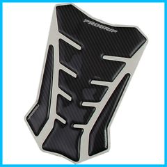 【人気商品】3ピース210×132mm) タンクパッド 傷防止シール #5008 バイク用 カーボンパターン PROGRIPプログリップ) 98012 デイトナDaytona)