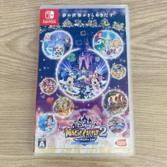 マジックキャッスル　ラプンツェル　バラ売り マジックキャッスル ラプンツェル バラ売り マジックキャッスル