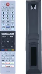 2025年最新】43z730x 液晶テレビ regzaの人気アイテム - メルカリ