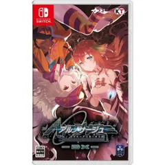 アルノサージュ 生まれいずる星へ祈る詩 DX Nintendo Switch ニンテンドースイッチ ゲームソフト JAN:4988615142291 ∥4393
