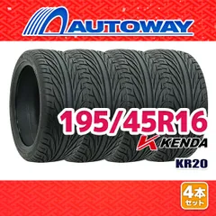 195/45R16 サマータイヤ 4本セット DUNLOP 4本セット 195/45R16 タイヤ サマータイヤ ダンロップ SP