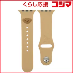 【 新品 未開封 】   グルマンディーズ Apple Watch 41/40/38mm対応シリコンバンド ミッフィー MF-396BE 未使用 送料無料