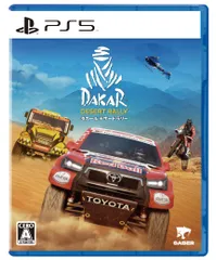 PS5版 ダカール・デザート・ラリー [Amazon限定無し] [PS5版]