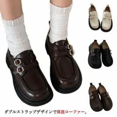 ダブルストラップ ローファー 厚底 疲れない ラウンドトゥ 厚底 シューズ 靴 レディース シンプル おしゃれ かわいい 美脚 履きやすい 靴 ローファーシューズ カジュアル かわいい 22.5cm #fdc3924