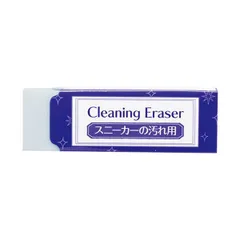 ♯Hoc17GZ任天DSゲームカード型消しゴム入ゲームカードケース2種♂