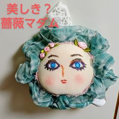 なんともいえぬ魅力！顔のモチーフオブジェ 置物 インテリア 顔の人形 ドールのサムネイル