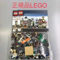 2025年最新】レゴ 10230の人気アイテム - メルカリ