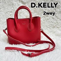 D.KELLY スクエア ミニショルダーバッグ ハンドバッグ 2wey UPレザー 赤 レッド【美品】