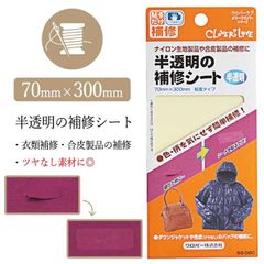 Item thumbnail for item d920c757-a400-4cf8-a3d3-d7b6ac777885