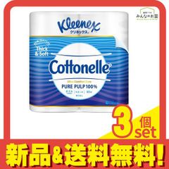 Item thumbnail for item 97016075-26a9-44c6-a59c-a2802f021948