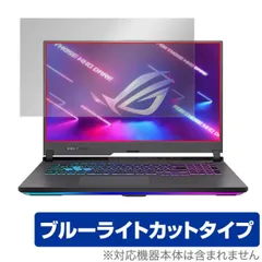 2024年最新】ASUs rog strix g513の人気アイテム - メルカリ