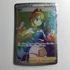 カイ　sar hr KAWASAKI Ninja ZX-6R ABS KRT EDITION (2017-Present) Specs