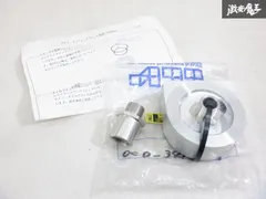 SKID RACING SR20 オイルブロック サンドウィッチブロックセット！ SKID RACING SR20 オイルブロック サンドウィッチブロックセット！