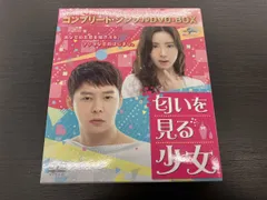 韓国ドラマ 匂いを見る少女 DVD SET1〈6枚組〉 Amazon.co.jp: 匂いを見る少女 Blu-ray SET1 : パク・ユチョン