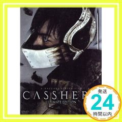 DVD 日本映画 CASSHERN('04日) 【DVD3枚組】 - メルカリ