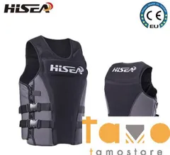 HISEA フィン付きライフジャケット USCG 50 大人用　⭐︎値下げ可⭐︎ HISEA フィン付きライフジャケット USCG 50 大人用 ⭐︎値下げ可