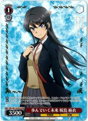 ヴァイスシュヴァルツ 青ブタ 歩んでいく未来 桜島 麻衣 PR/プロモ