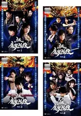 牙狼　魔戒烈伝　DVD 松山メアリ主演】牙狼<GARO>-魔戒烈伝- Vol.1 | 宅配DVDレンタル