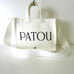 7/28 22時までタイムセール【PATOU アイコン バッグ】新品・人気色