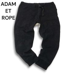 ADAM ET ROPE x KNITCHY 100% Wool Fleece-Lined Climbing Jogger Pants, Size M, Men's Black