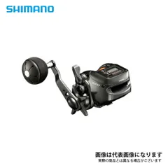 SHIMANO バルケッタSC3000 シマノ(SHIMANO) 18バルケッタ SC 3000 039286｜アウトドア用品