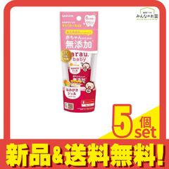 Item thumbnail for item 692dfa16-7965-4981-b1fe-b9c535018e22