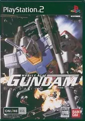 【中古】機動戦士ガンダム めぐりあい宇宙 [DVD同梱版] / PlayStation2（帯無し）