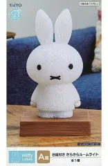 【中古】家電サプライ ミッフィー 台座付ききらきらルームライト 「タイトーくじ本舗 ミッフィー ミッフィーとほっこりおうちじかん」 A賞
