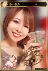 2025年最新】ポイトレウォークの人気アイテム - メルカリ