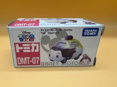 トミカ DMT-07 ディズニーモータース ツムツム ベル ツムトップのサムネイル
