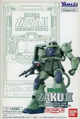 2025年最新】ガンダム ヤマサの人気アイテム - メルカリ
