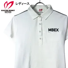 2023年最新】マスターバニー シャツの人気アイテム - メルカリ