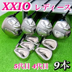 2025年最新】ゼクシオ mp500 レディースの人気アイテム - メルカリ