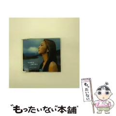 安室奈美恵 写真集 GIFT+BIRTHDAY BAR HEROロゴマグカップ 安室奈美恵 写真集 GIFT+BIRTHDAY BAR HEROロゴマグカップ 【公式通販】