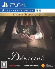 【中古】PS4ソフト Deracine(デラシネ)(PSVR専用) [VALUE SELECTION]