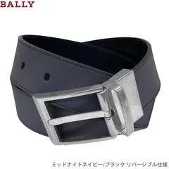 BALLY バリー 新品 アウトレット  SHIFFIE 35/U507P ネイビー×ブラック レザー リバーシブル メンズ ベルト ブランドのサムネイル