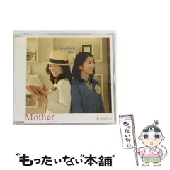 2025年最新】マナカナの人気アイテム - メルカリ