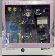 2025年最新】figma アカネの人気アイテム - メルカリ