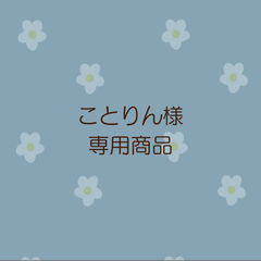 誕生日会 スケッチブックシアター虫眼鏡