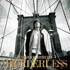 2025年最新】氷室京介 BORDERLESSの人気アイテム - メルカリ