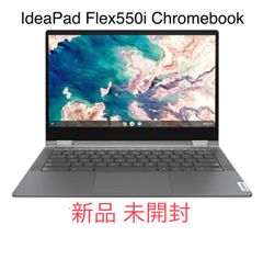 Nintendo Switch 有機EL ホワイト 【新品・未開封】 - メルカリ