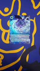 2025年最新】Let It Go ロルカナの人気アイテム - メルカリ