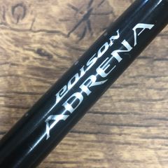 シマノ ジャッカル ポイズンアドレナ 174H-PF ベイトロッド - メルカリ