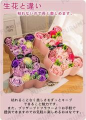 ソープフラワー ホワイトデー お返し 造花 ボックスフラワー クマ型 プレゼント ギフト 石鹸花 ボックス 母の日 結婚祝い バレンタイン ア