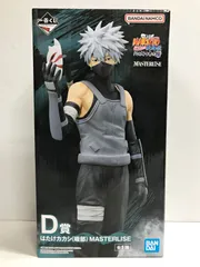 28.【未開封】D賞 はたけカカシ(暗部) 一番くじ NARUTO-ナルト- 疾風伝 心を写す赤き瞳 ②【併売品】