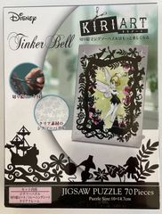 프리즘 아트 70피스 지그소 퍼즐 KIRIART(키리아트)-Tinker Bell(팅커·벨)- 야노만 97-173 (10×14.7cm)