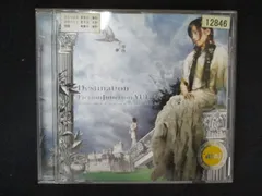 1936＃レンタル版CD Destination/FictionJunction YUUKA 